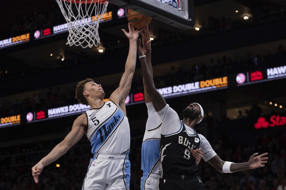 的原因之一 的原因之一