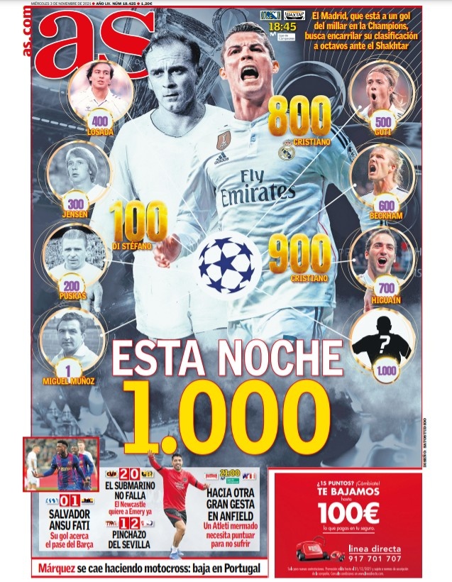 探索的地方 探索的地方